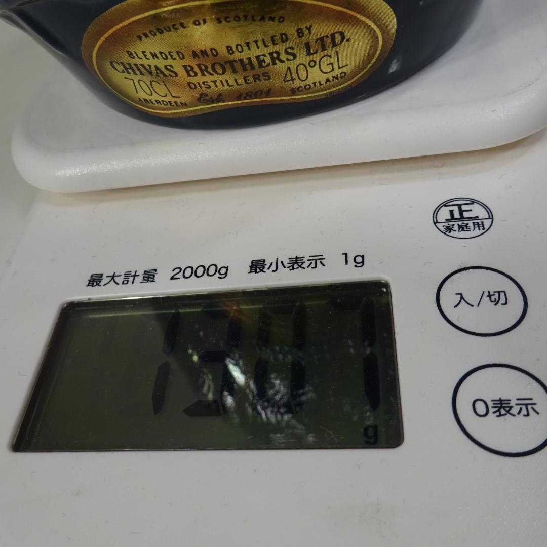  SALUTE 21 YEAR OLD 700ml 43% 2本セット