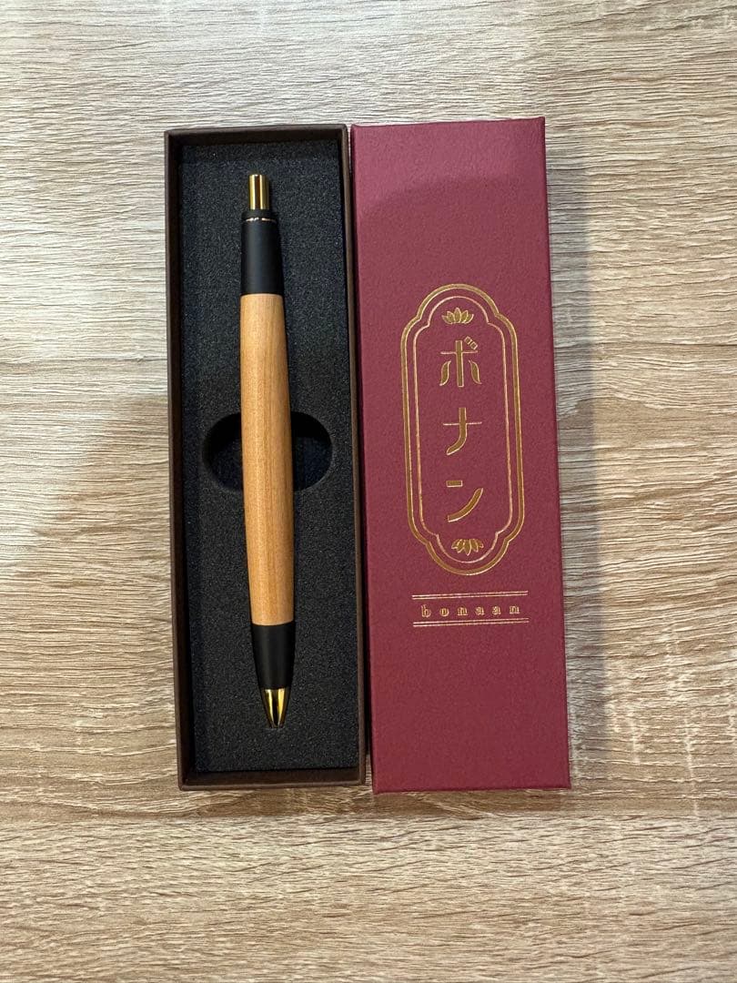 【新品未使用】 ボナンペン シャープペンシル (山桜） (真鍮金具）
