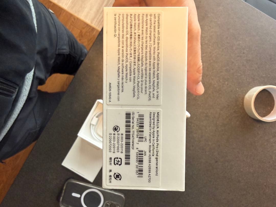 AirPods Pro 第1世代　本体 充電ケース付き