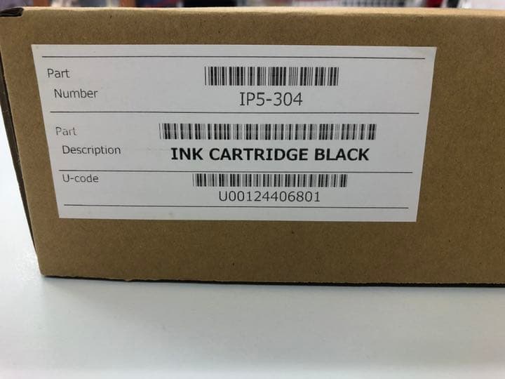 オフィス用品 IP5-304