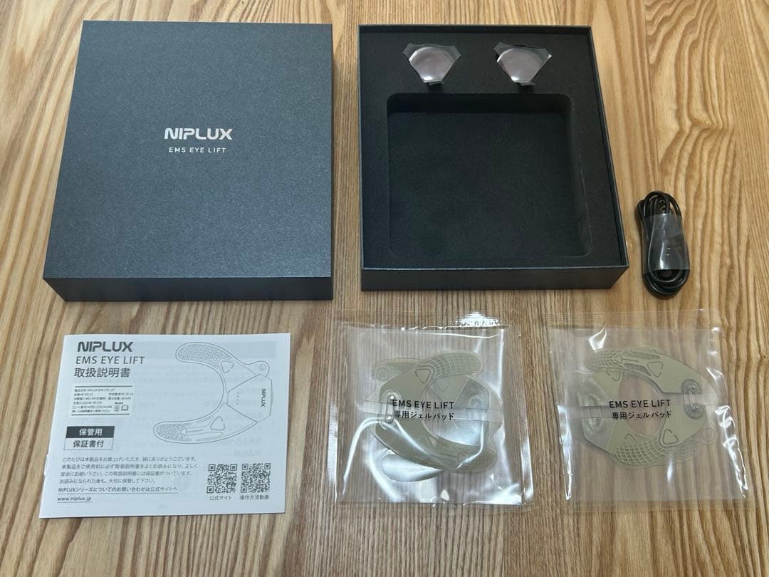 新品未使用品NIPLUX EMS EYE LIFT 目元専用 EMS美顔器