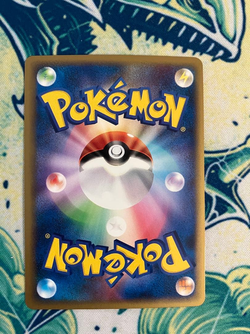 o*。様 ポケモンカード　レジェンド　ミラー　頂上大激突　9枚セット　まとめ売り