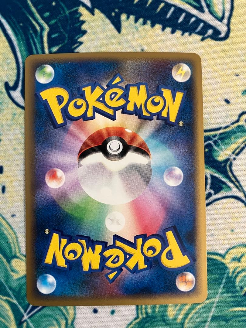 o*。様 ポケモンカード　レジェンド　ミラー　頂上大激突　9枚セット　まとめ売り