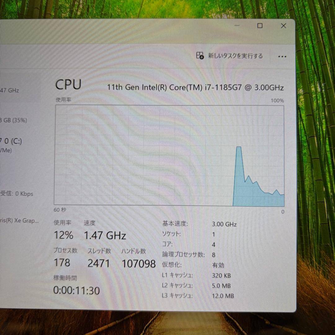 Windowsノート本体 Surface Laptop 4 i7-1185G7 16GB 256GB