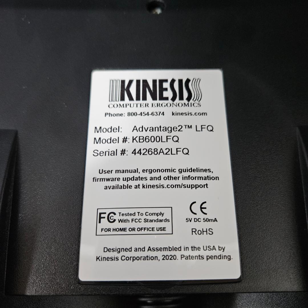 KINESIS Advantage2 LFQ エルゴノミクスキーボード