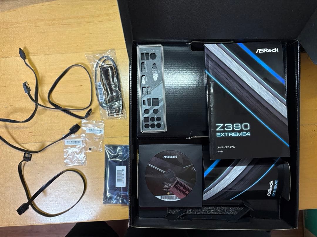 【中古】ASRock Z390 Extreme4 マザーボード