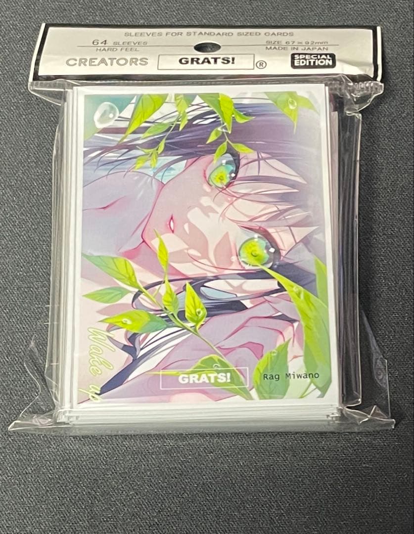 【未開封】 GRATS スリーブ 美和野らぐ 4種セット