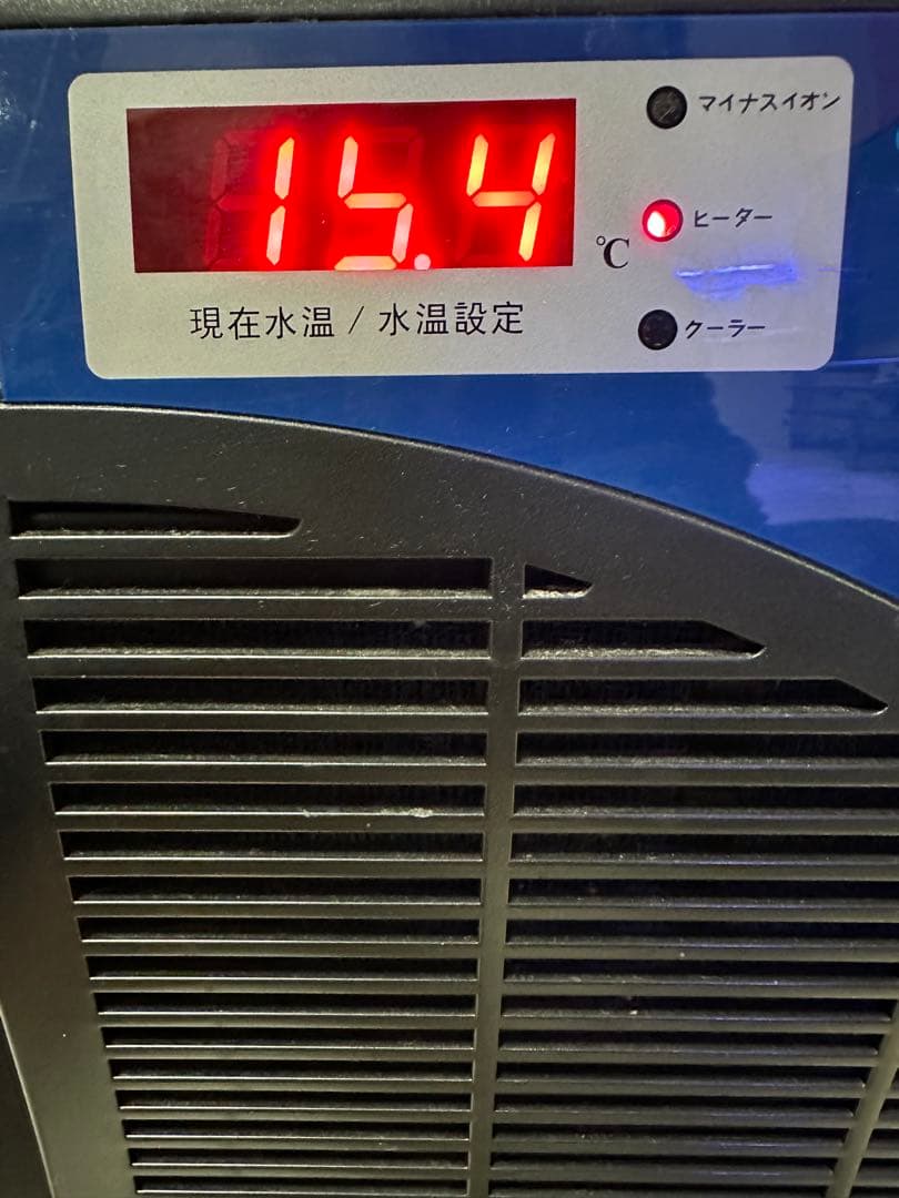 ゼンスイクーラーZRー75E