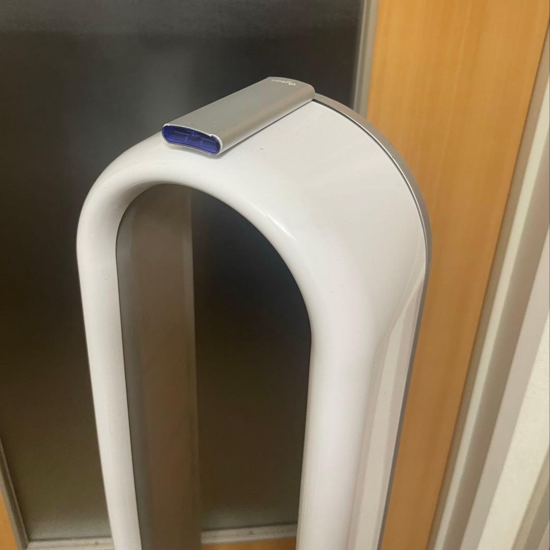 ダイソン ピュアクール TP02 ダイソン 空気清浄機能付扇風機