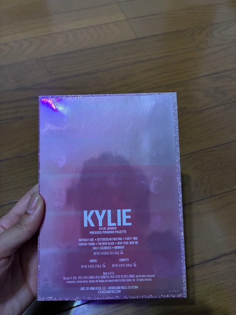 Kylie Jenner 限定アイシャドウパレット