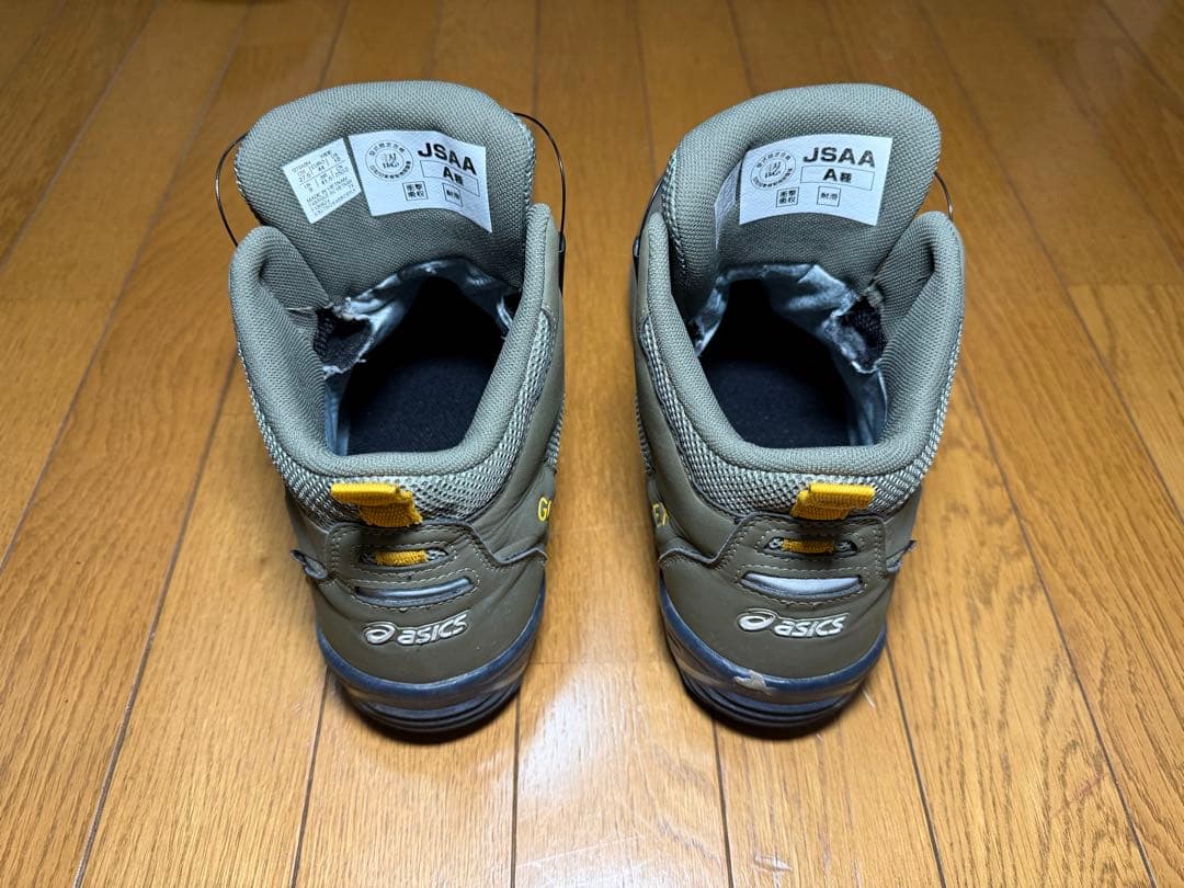 アシックスGORE-TEX BOA安全靴 ゴアテックス