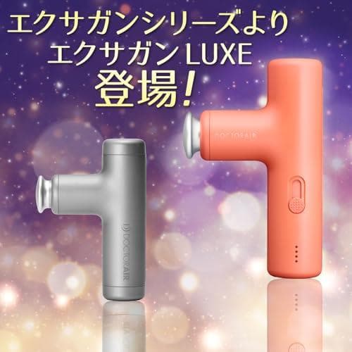 10周年記念セット REG-04 SGD (単品(1年サポート))MM