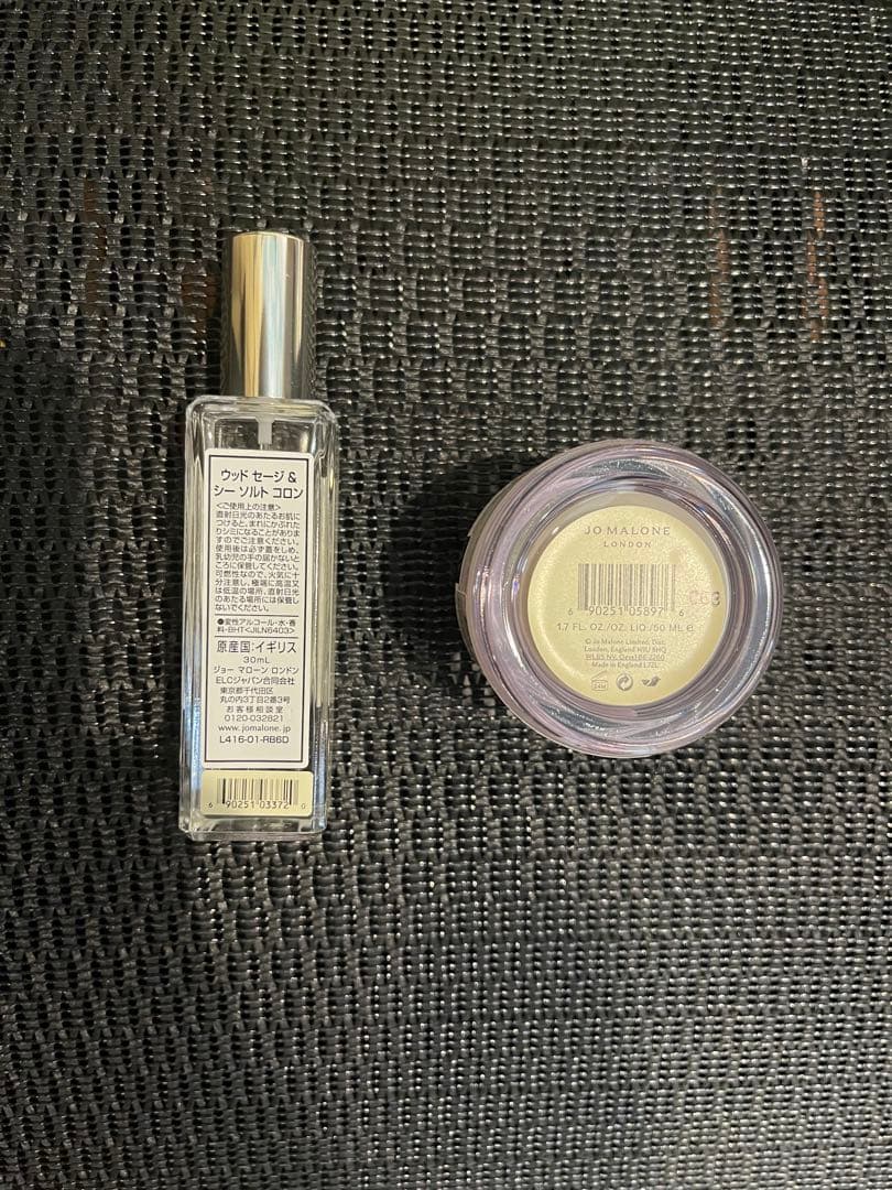Jo MALONE LONDON ウッド セージ & シー ソルト コロン新品