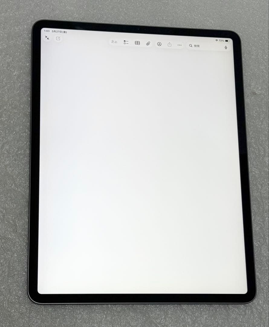 画面傷無し　iPad Pro 12.9インチ 第3世代 Wi-Fi 512GB