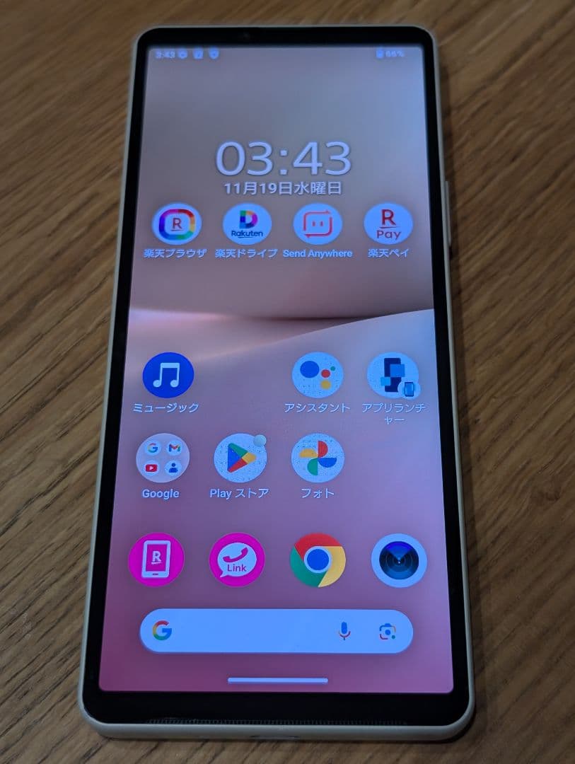 xq-dc44 Sony Xperia 10 V ホワイト 本体 楽天版
