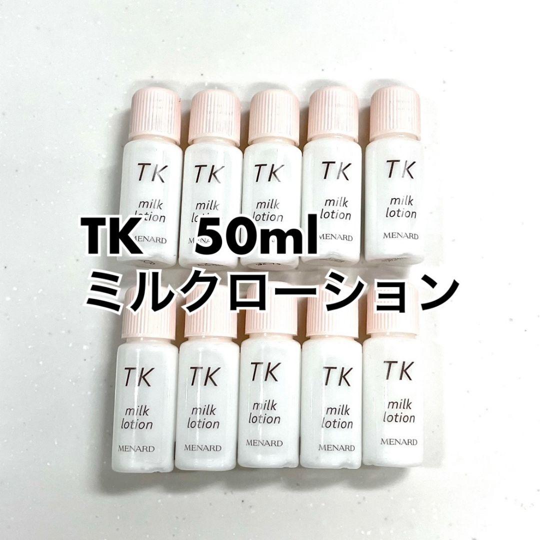 専用のページです