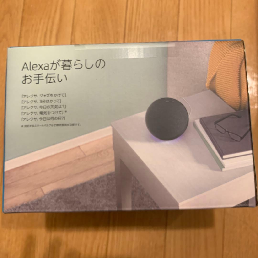Amazon Echo 第4世代　未使用品