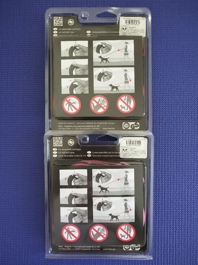 新品 flexi フレキシ リード くまのプーさん ミニーマウス ディズニー S
