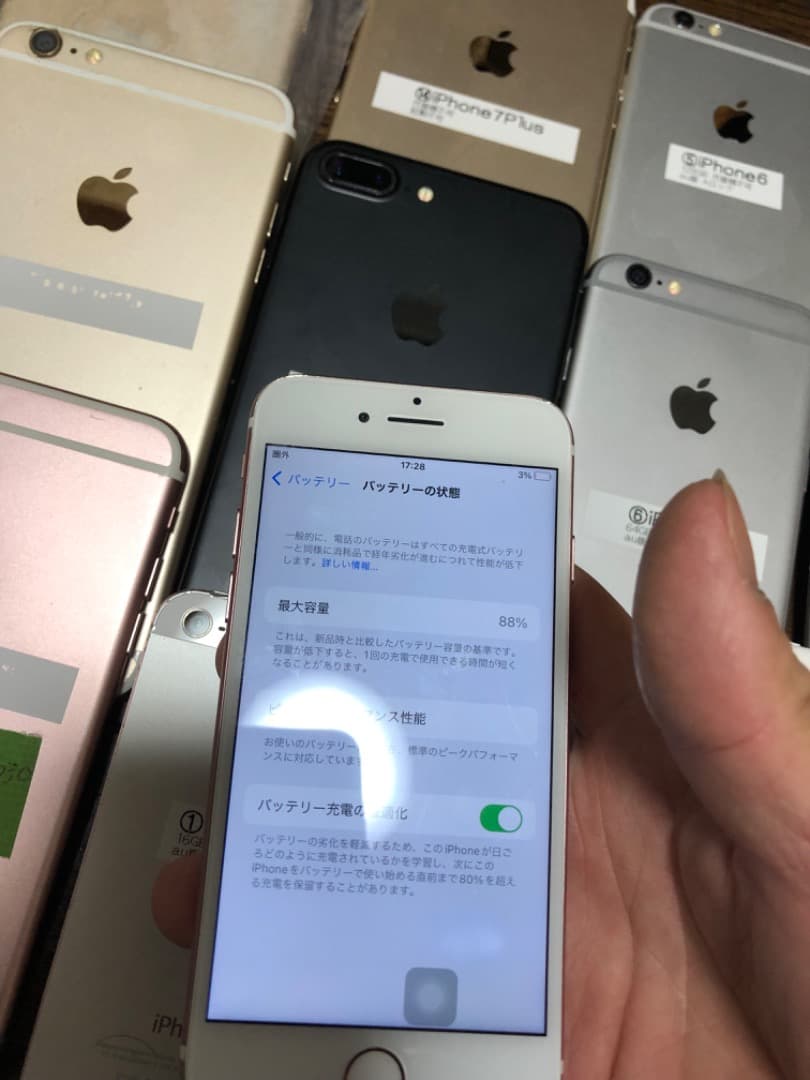 iPhone7 32GB ジャンク品
