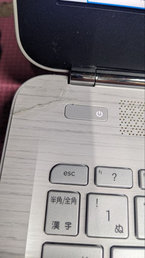 Windowsノート本体 HP pavillion 15-AUO11TX i7