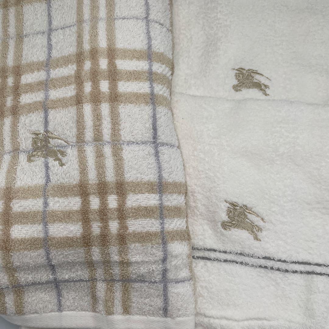 Burberryバーバリー　バスタオル　フェイスタオルセット