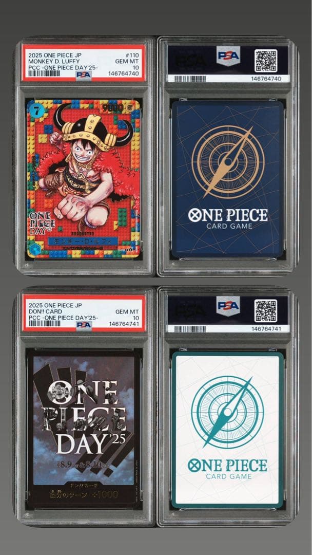 時*品様 【PSA10】連番 10セット　ワンピースデイ25 ルフィ、ドン 、台