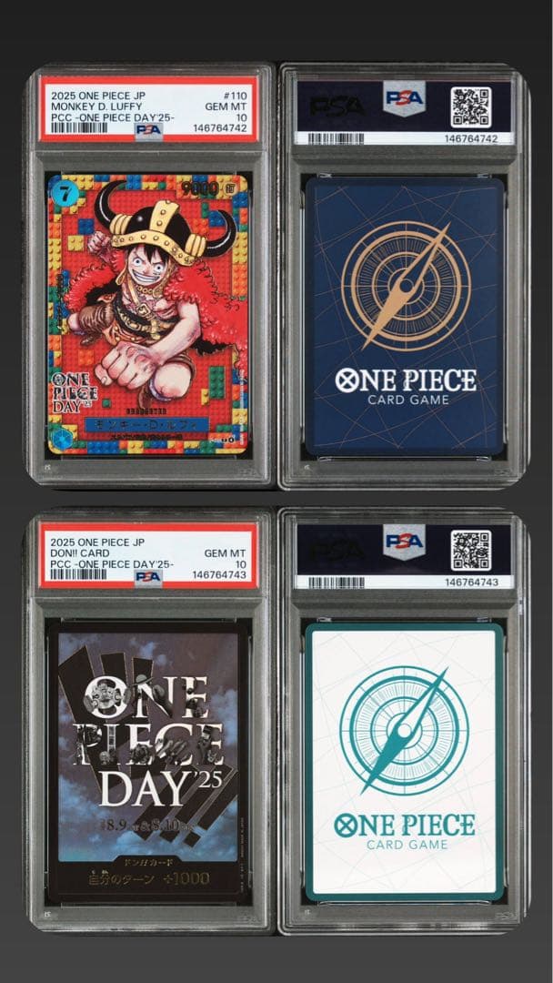 時*品様 【PSA10】連番 10セット　ワンピースデイ25 ルフィ、ドン 、台