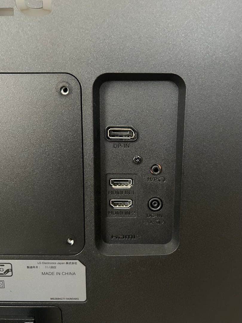 LG 24QP500-B 23.8インチ モニター