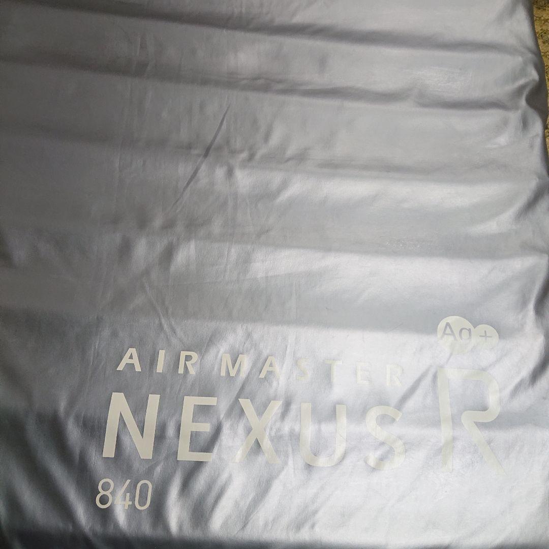 体圧分散エアマットレスNEXUS R