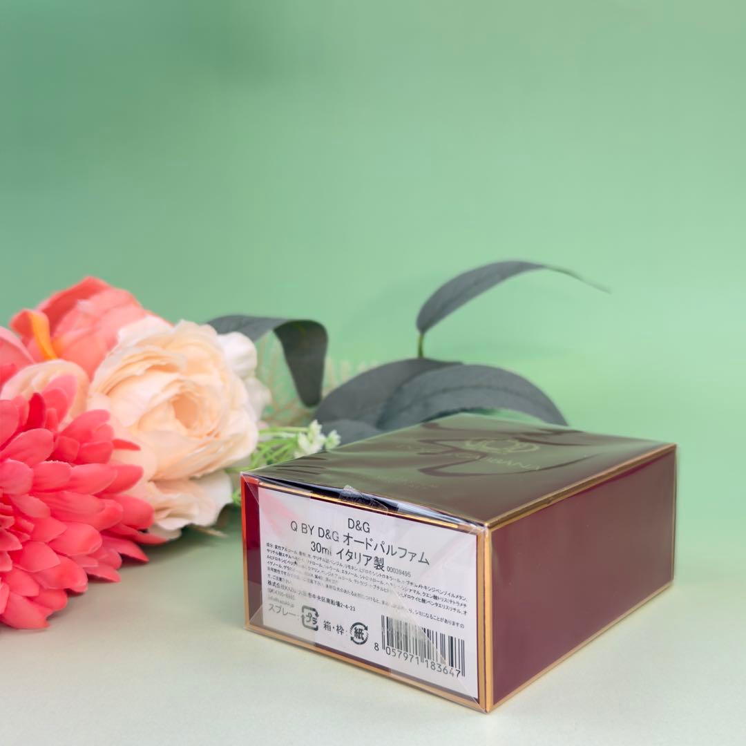 ドルチェ＆ガッバーナキュー バイ EDP 30ml DOLCE＆GABBANA