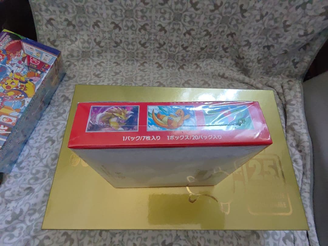ポケモンカードゲーム ゴールデンボックス 151 フクオカ シュリンク付き
