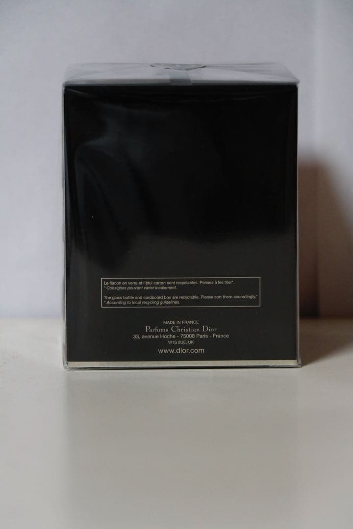 クリスチャン ディオール ヒプノティック プワゾン オードパルファム 100ml