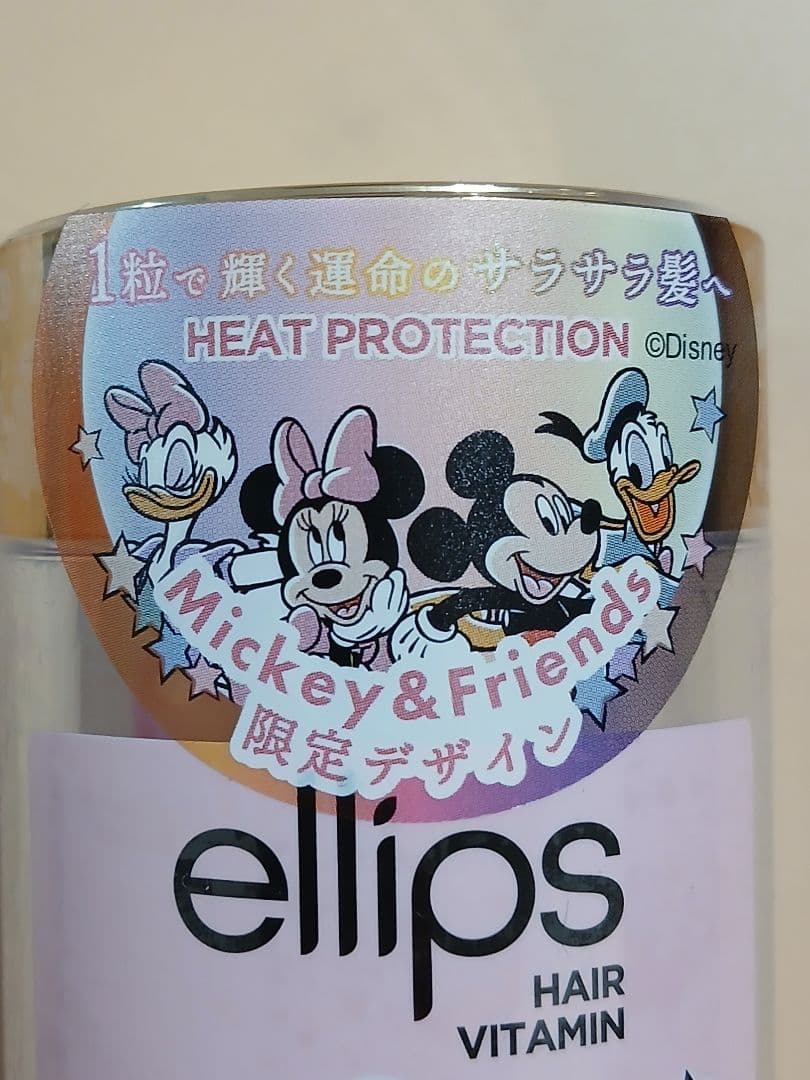 【大特価】 ellips エリップス　ヘアーオイル　ディズニー 10個 セット