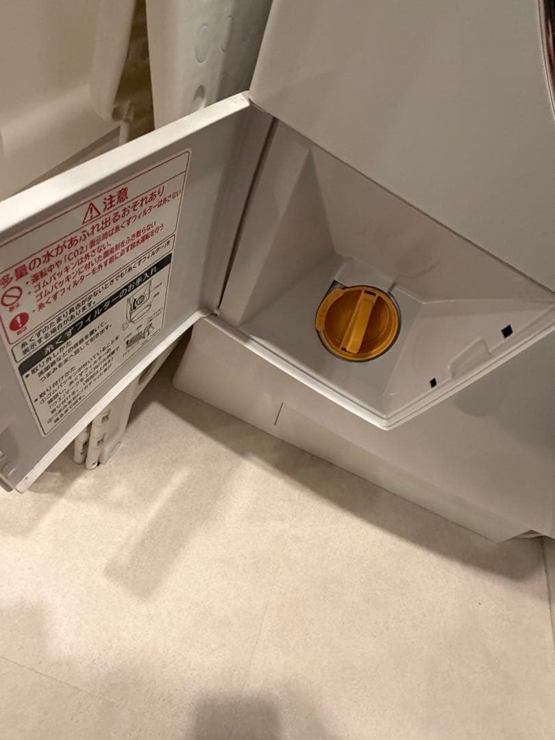 美品　日立 ドラム式洗濯機 BD-SX110E 2020年式　ビッグドラム左開き