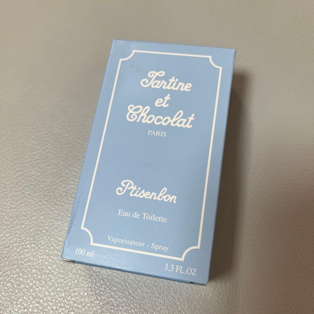ジバンシー　プチサンボン　② 100ml