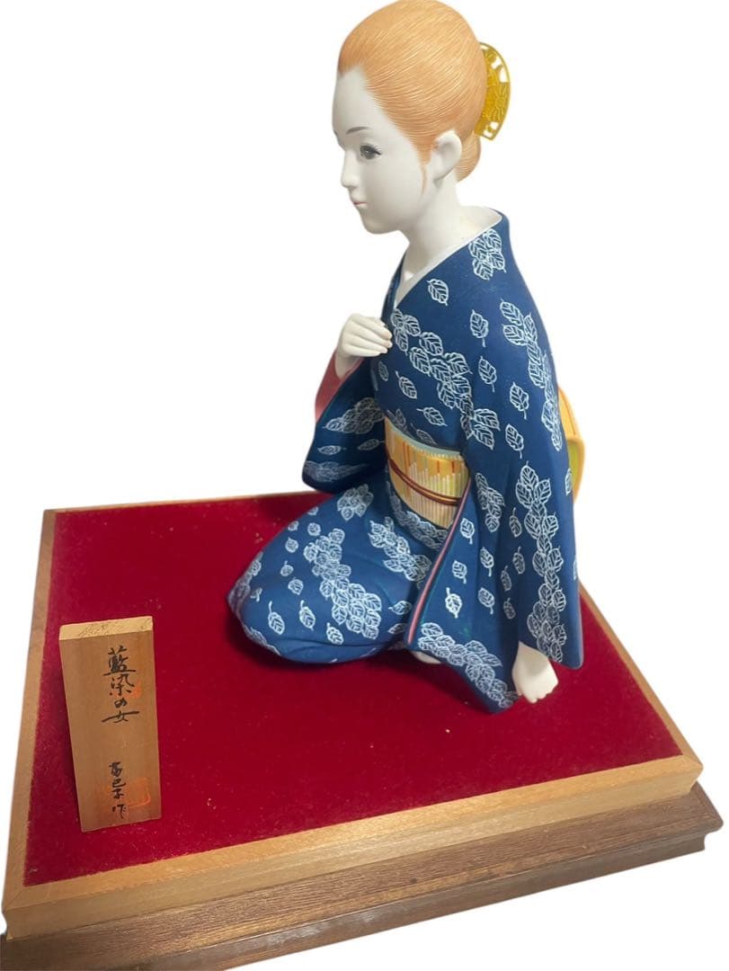 【2000円↓】博多人形 西邑作「藍染の女」ガラスケース・木札付き伝統工芸品