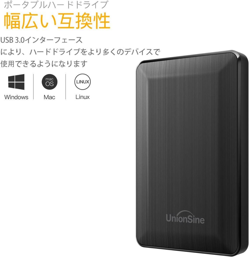 外付けHDD 1TB 超薄型 2.5㌅　USB3.0 ハードドライブ　PC