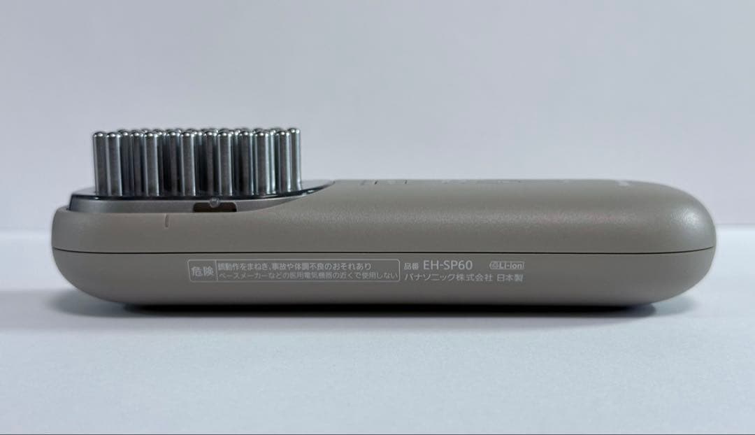 Panasonicバイタリフト ブラシ EH-SP60-H