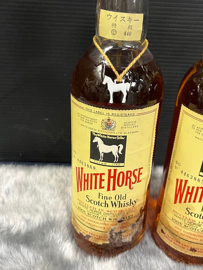 ２本　【稀少品・未開封】WHITE HORSE ホワイトホース　特級　760ml