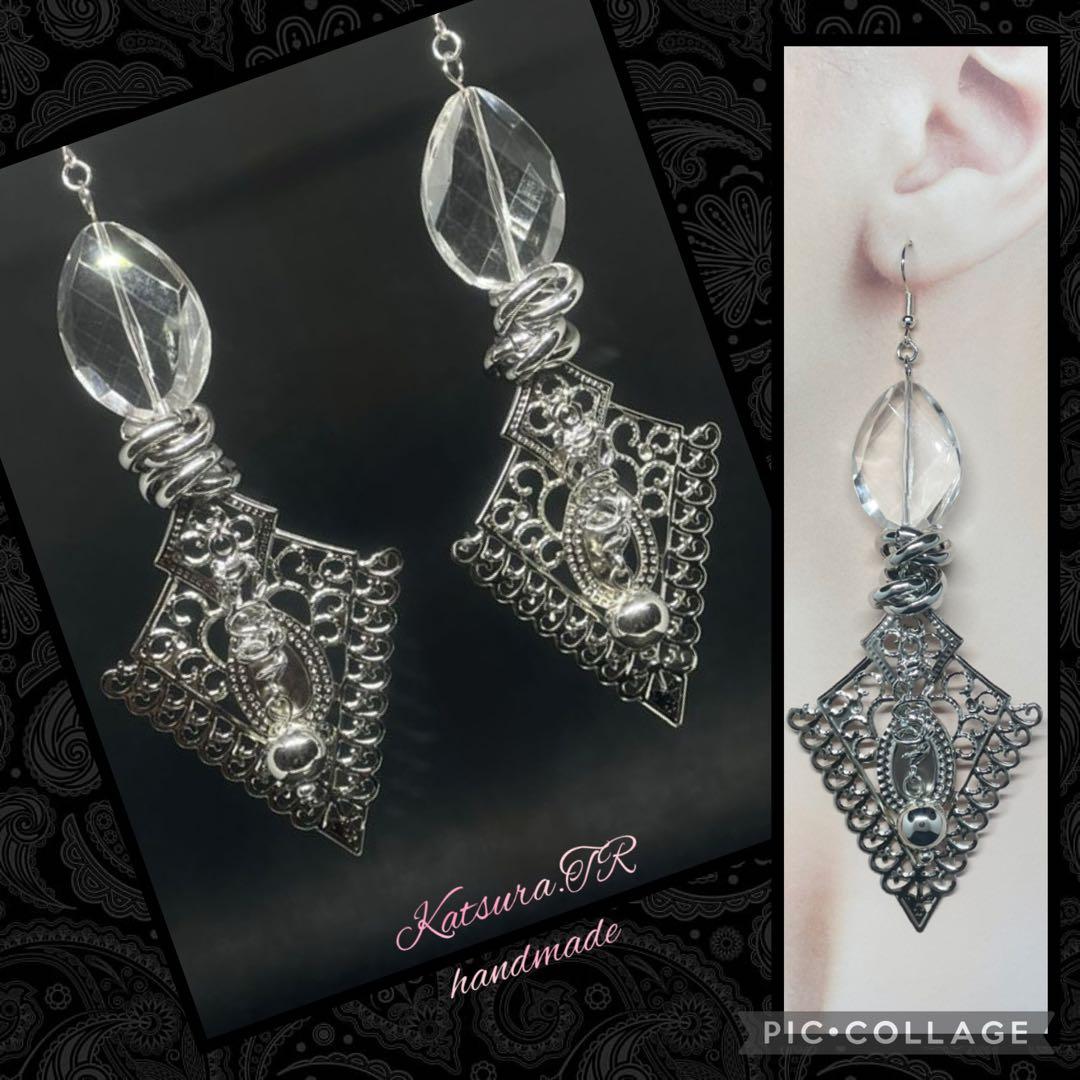 No.1150 シルバー大ぶり＆クリア　ロングピアス　個性的ピアス