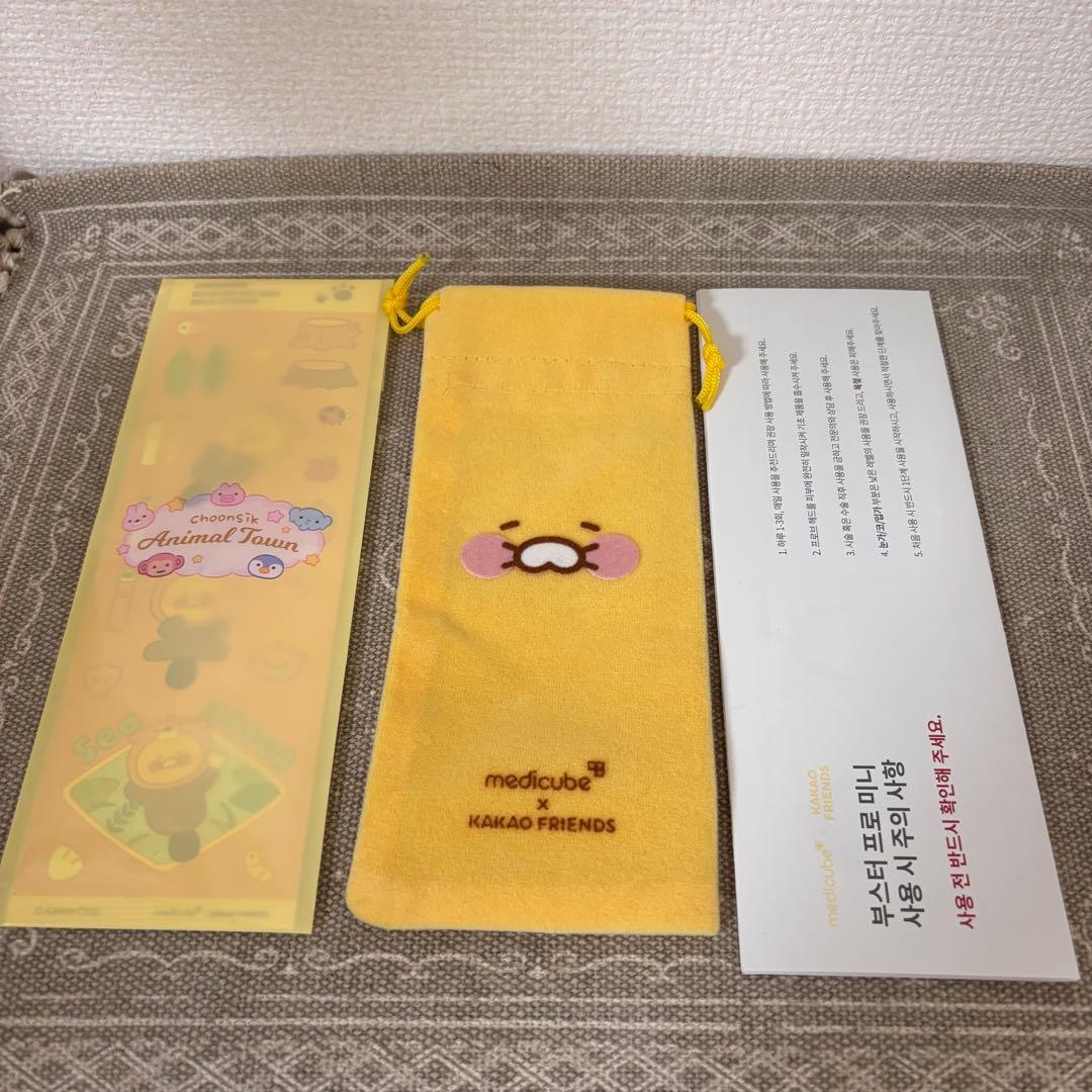 メディキューブ カカオフレンズ ブースタープロミニ チュンシク エディション
