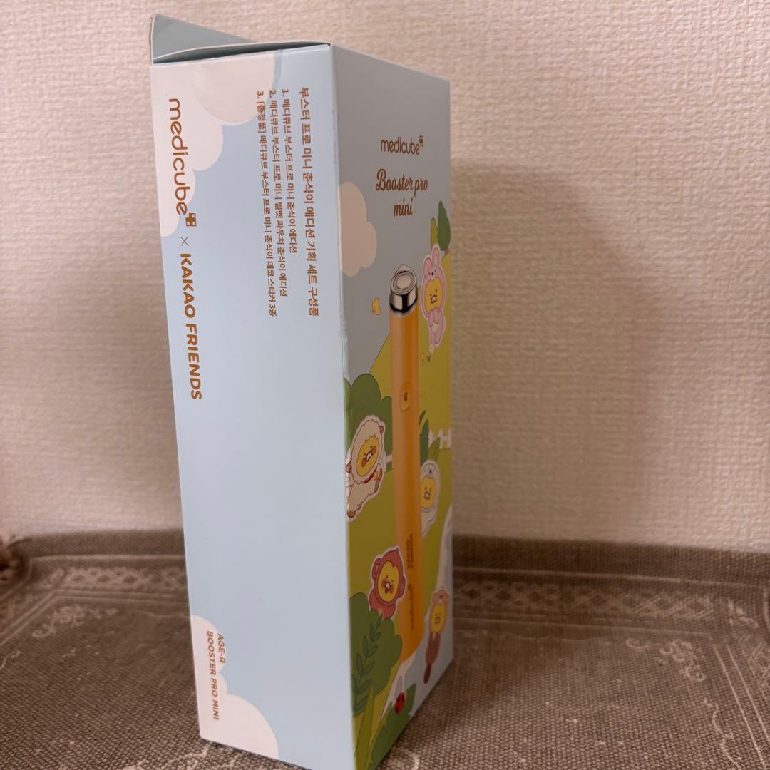 メディキューブ カカオフレンズ ブースタープロミニ チュンシク エディション
