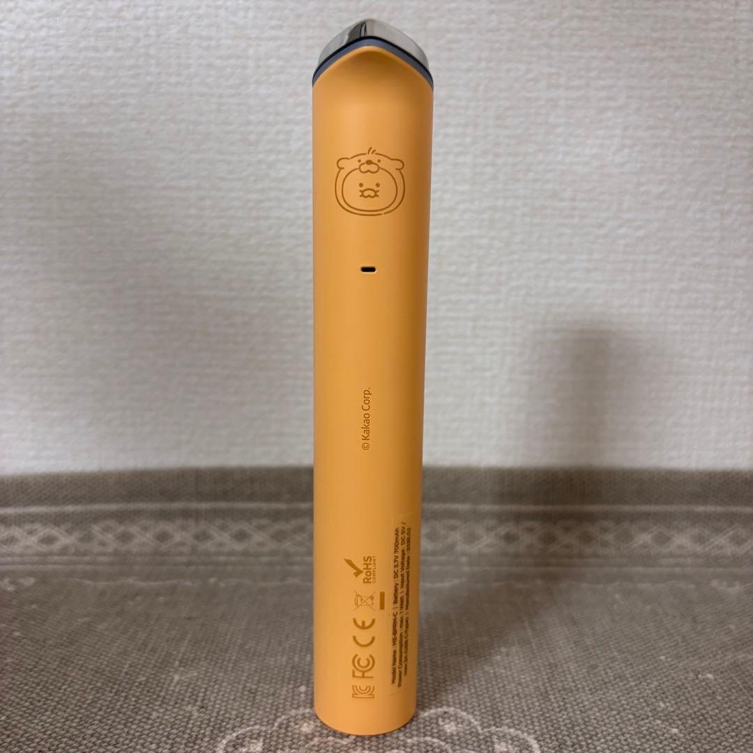 メディキューブ カカオフレンズ ブースタープロミニ チュンシク エディション