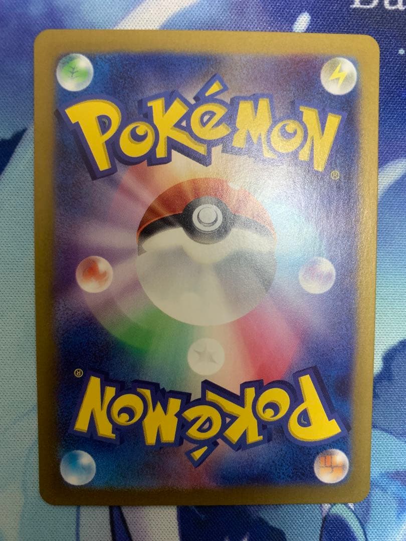 な*お様 ポケモンカード4枚 PSA ピカチュウ色違い