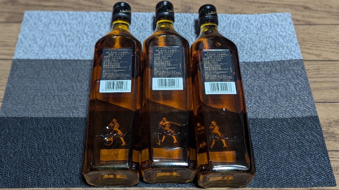 ジョニー・ウォーカー ブラックラベル 12年 700ml