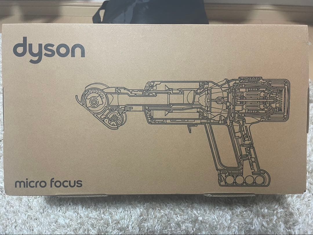 Dyson Micro Focus ハンディクリーナー 本体