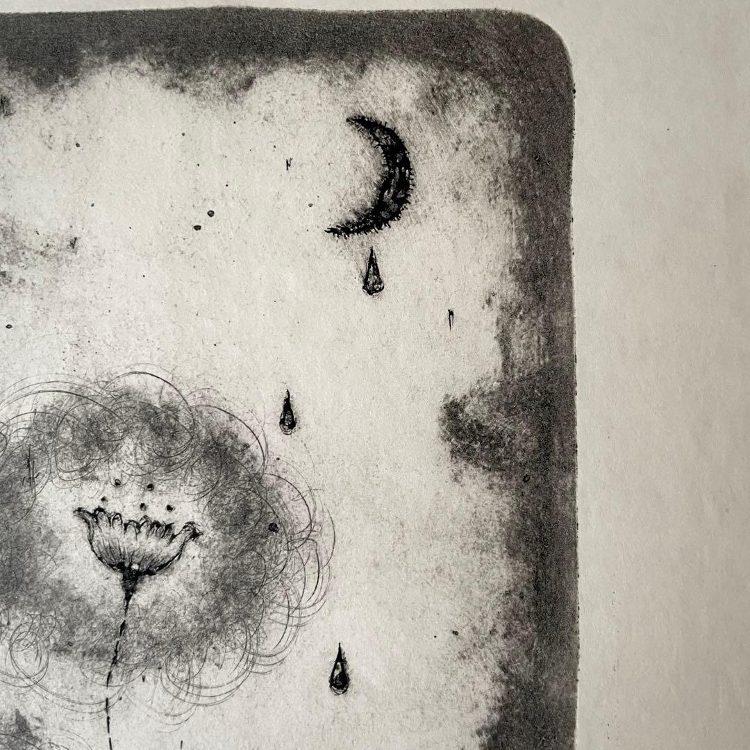 紙版画 ドライポイント『ゆたゆた。』【額入り】