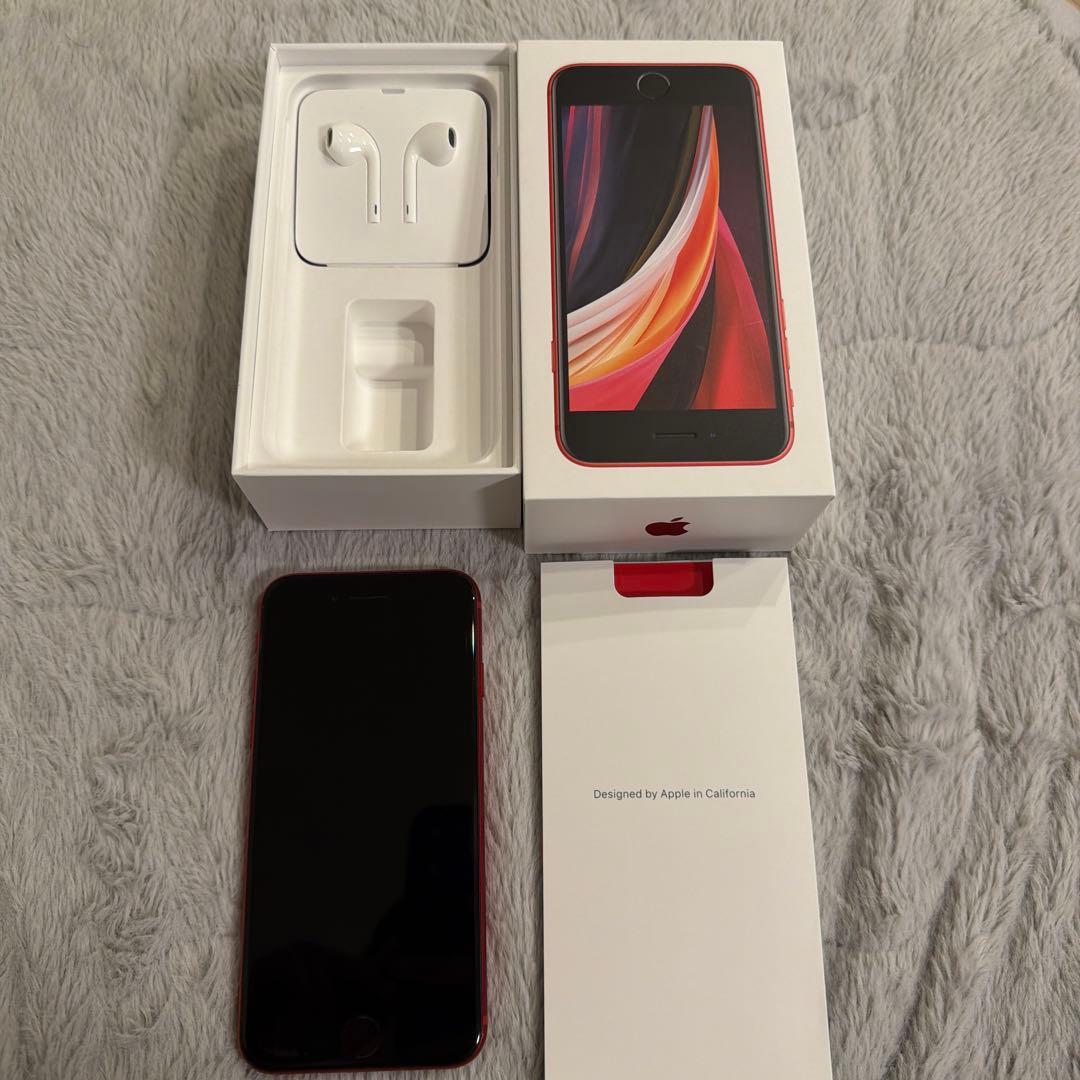 美品　Apple iPhone SE (第2世代) レッド　128ギガ