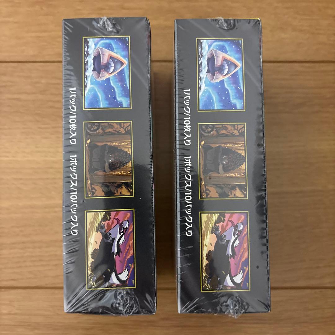ポケモンカード MEGAドリームex シュリンク付き 未開封 2box