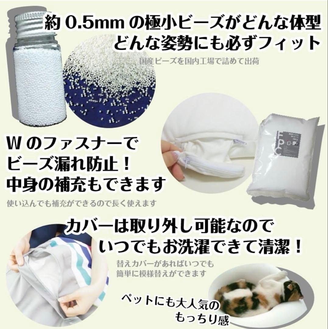 フレックス ビーズクッション 2WAYキューブ ネイビー Lサイズ